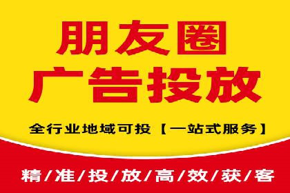 竞价推广开户的五大经典案例，值得一看！
